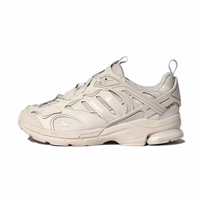 adidas Spiritain 2000 Deluxe Marathon Running Shoes 'Cream White'