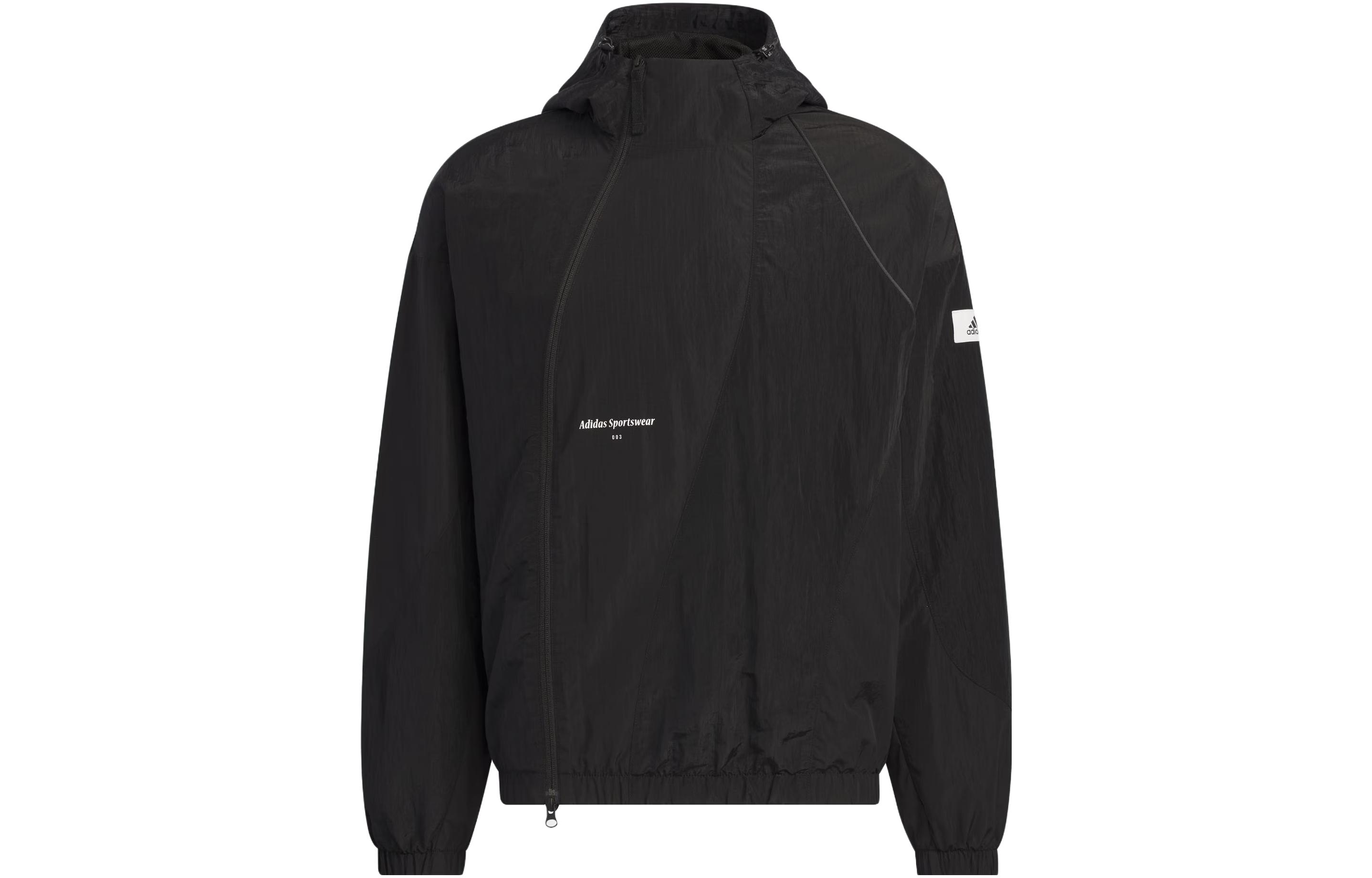 adidas Sportswear Black Lounge Jacket with Logo Patch Hoodie IP4986