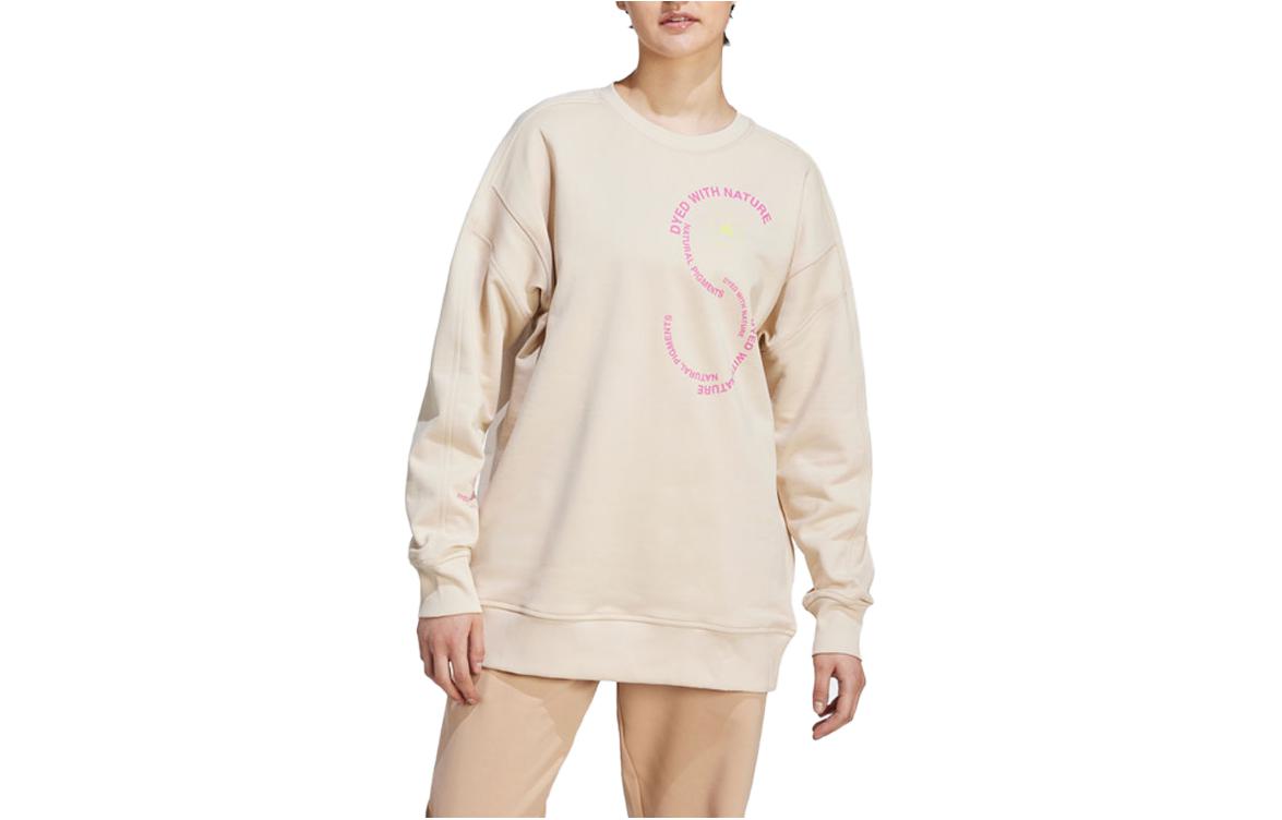 Order adidas Sportswear Crewneck Baju Peluh Lengan Panjang Warna Solid IA7713