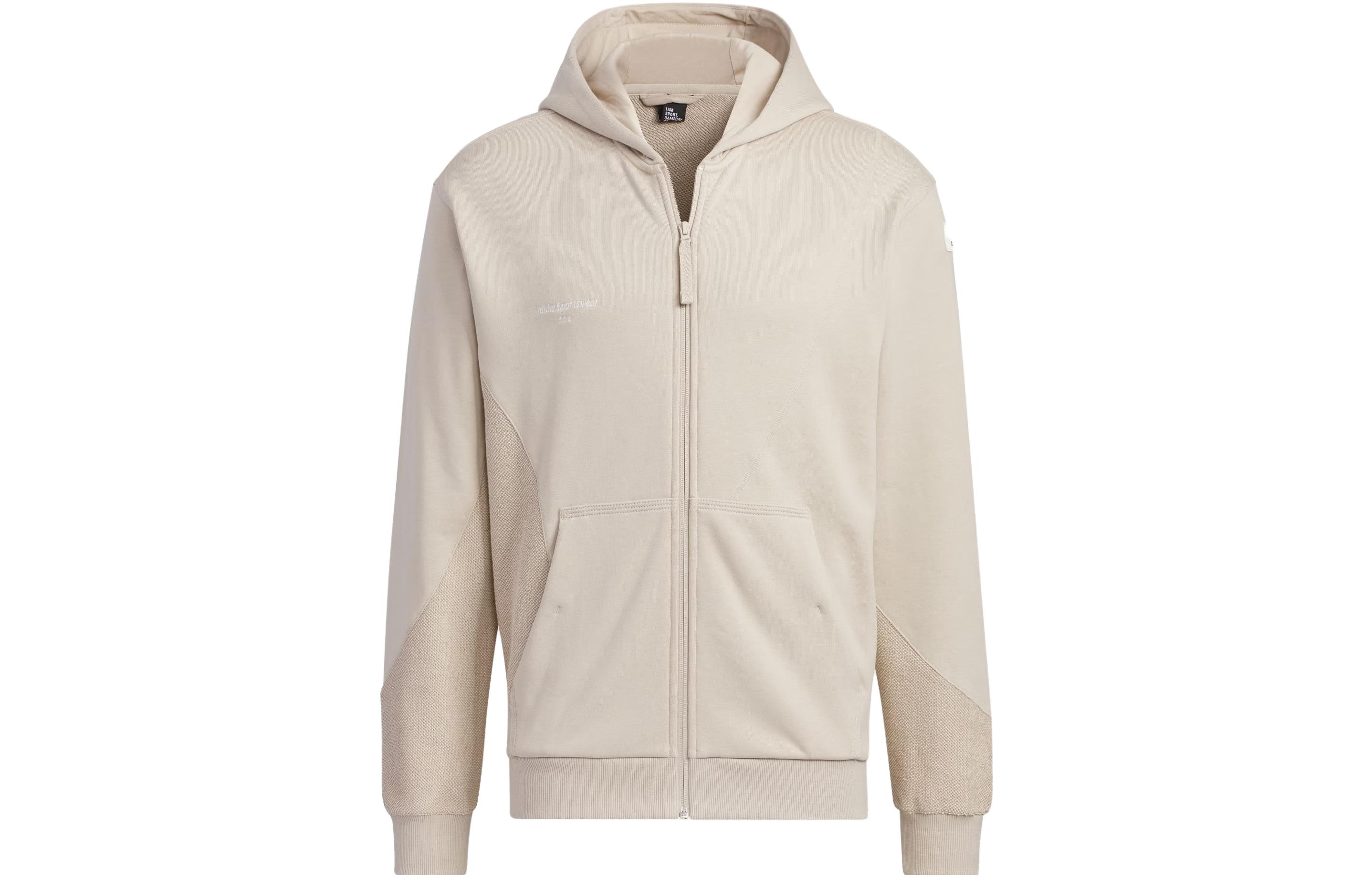 adidas Sportswear Lounge Hoodie Jacket Casual Light Brown Logo Design IQ1372