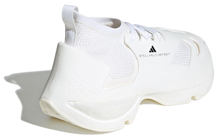 Shop adidas By Stella McCartney Kasut Sukan 'Cloud White' IG2441