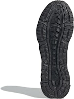 adidas Climawarm Kasut Sukan 'Core Black' IF6578 Details for adidas Climawarm Kasut Sukan 'Core Black' IF6578