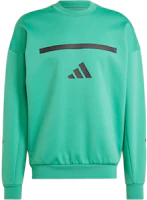 adidas Sportswear Originals Crewneck Sweatshirt Men’s Light Meadow Green JD6443 adidas Sportswear Originals Crewneck Sweatshirt Men’s Light Meadow Green JD6443