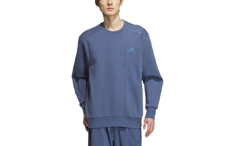 adidas Sportswear Pocket Sweatshirt Gray-Blue Crewneck Casual Pullover IM9066
