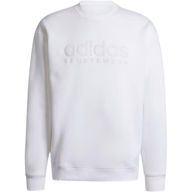 adidas Sportswear White Crewneck Loose-Fit Sweatshirt IW1194