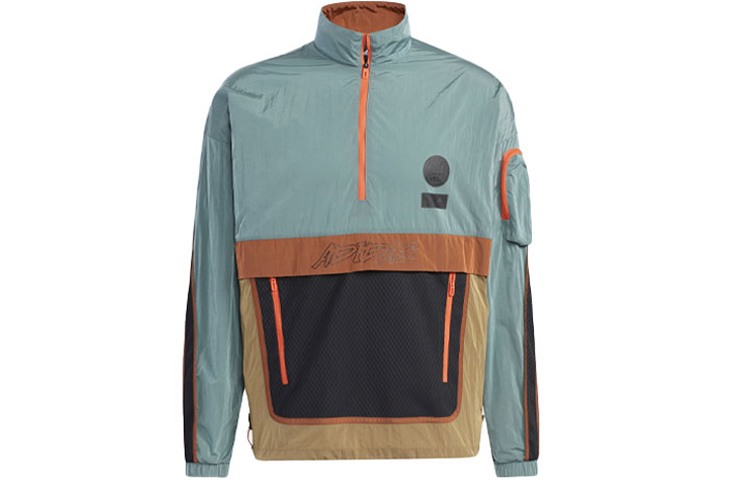 adidas Sporty Half-Zip Utility Jacket Yellow Green Colorblock GP0845
