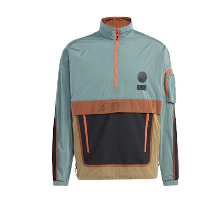 adidas Sporty Half-Zip Utility Jacket Yellow Green Colorblock GP0845