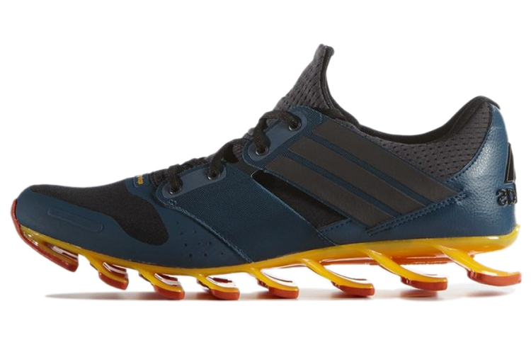 adidas Springblade Solyce 'Mineral' AQ5240