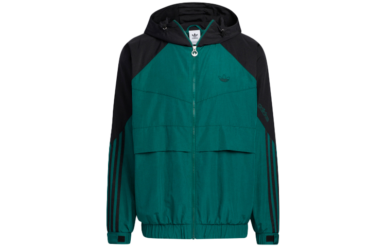 adidas SPRT Men’s Colorblock Full-Zip Hooded Jacket - Green HC0329