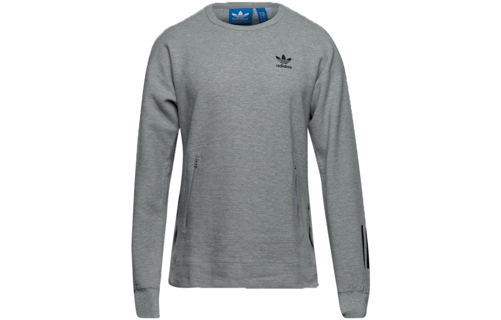 adidas SS23 Grey Pullover Hoodie with Solid Logo Print BK0515