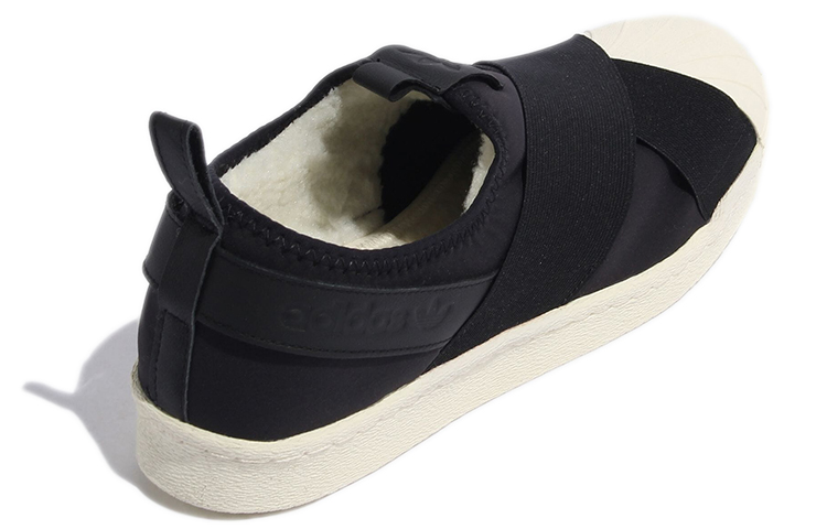 Shop adidas SS Slipon Fleece ''Zwart Crème'' GX1366