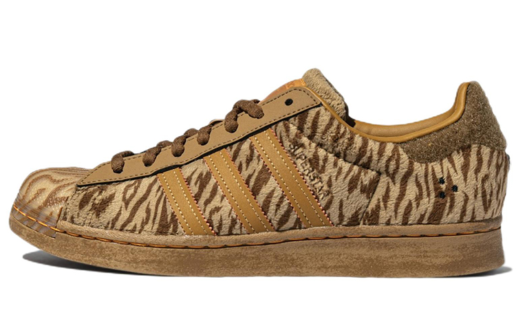 adidas SST "Brown Dessert/Mesa/Orange Rush" HP8722