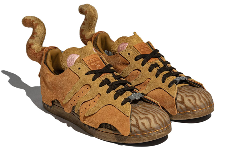 Sizing adidas SST "Marrón Desierto/Mesa/Naranja Rush" HP8722