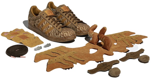 adidas SST "棕色甜點/梅薩/橙色衝擊" HP8722 Cheap adidas SST "棕色甜點/梅薩/橙色衝擊" HP8722