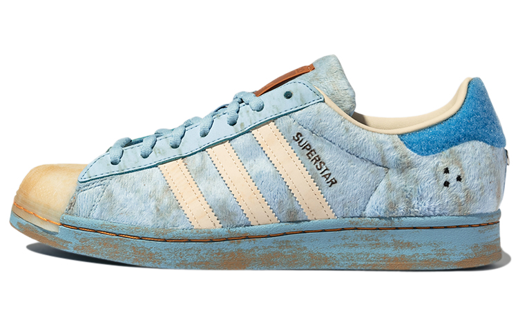adidas SST 'Clear Blue/Ecrutinto/Orange Rush' GY7012