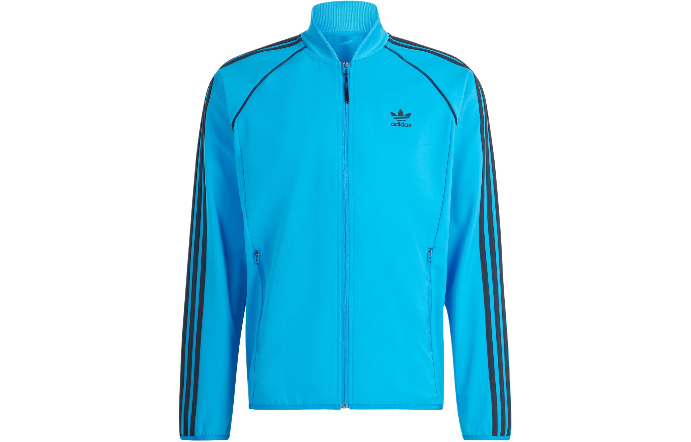 adidas SST Bonded Track Top Three-Stripe Zip Jacket Blue IM9884