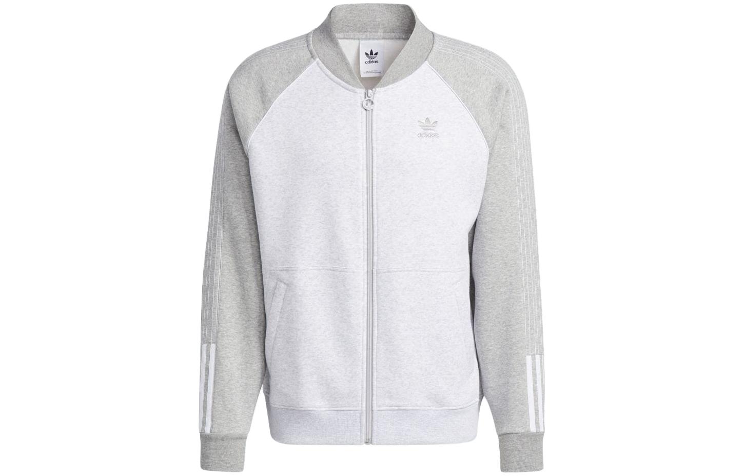 adidas SST Gray Colorblock Logo Track Jacket with Side Stripes for Men HI2995