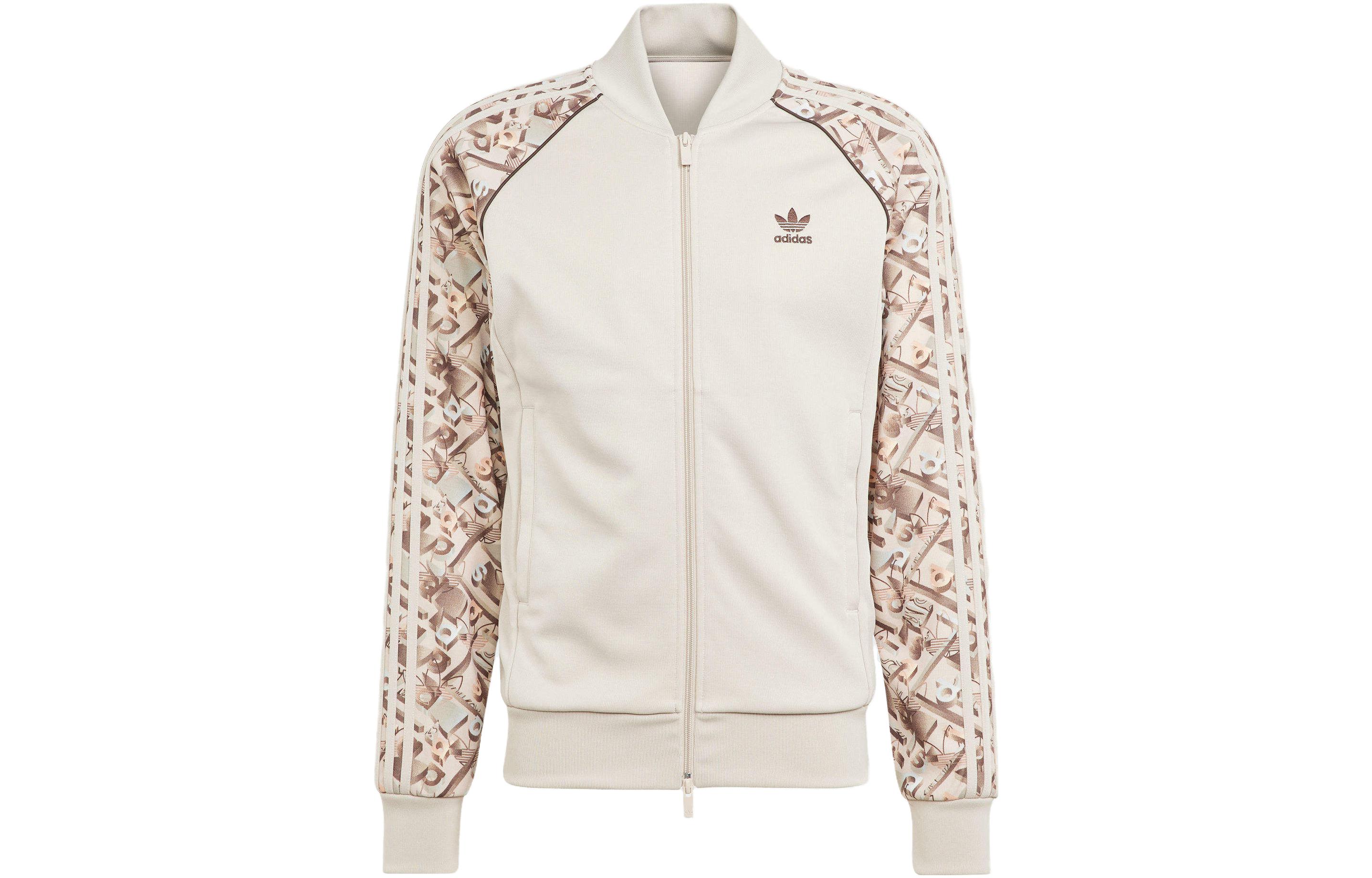 adidas SST Metaverse Graphic Colorblock Long Sleeve Jacket Beige Mens IN9123