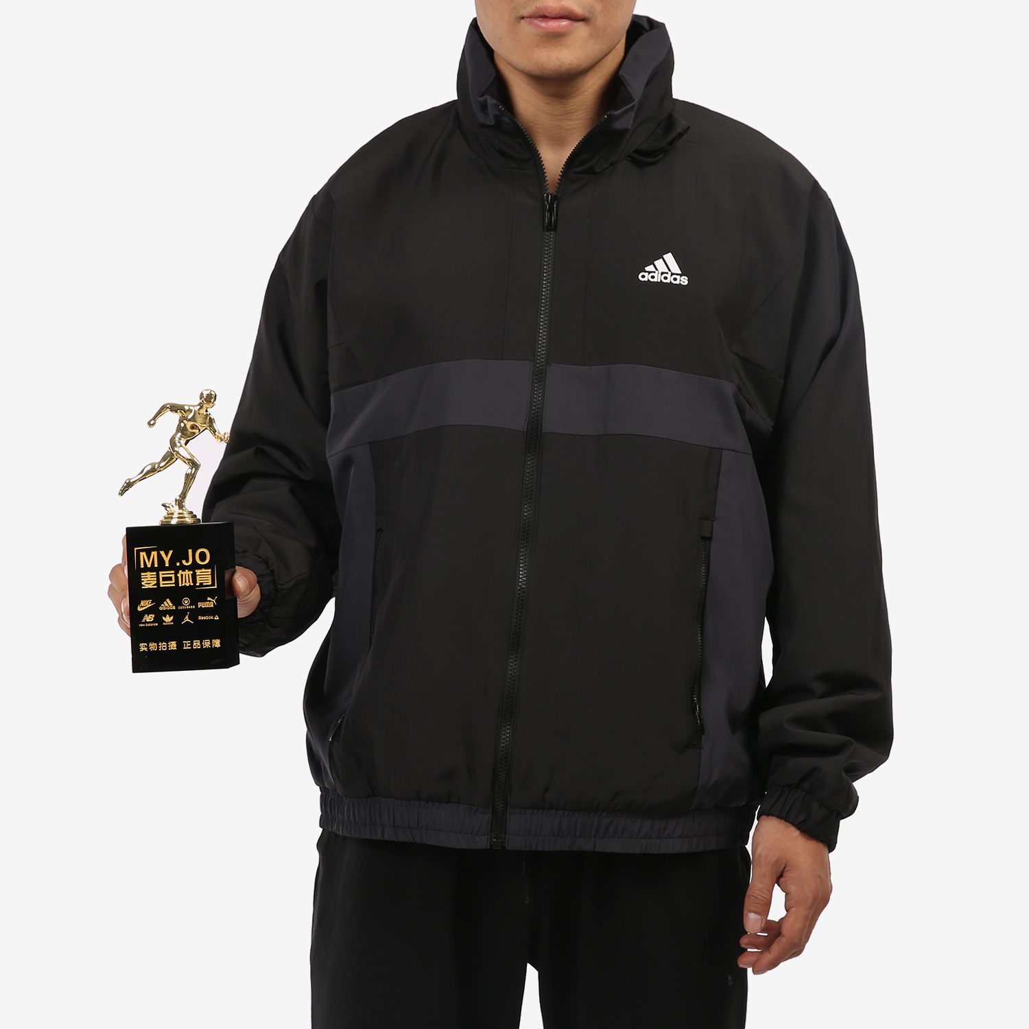 Cheap adidas ST Warmblk Full-Zip Hooded Jacket Black H39324