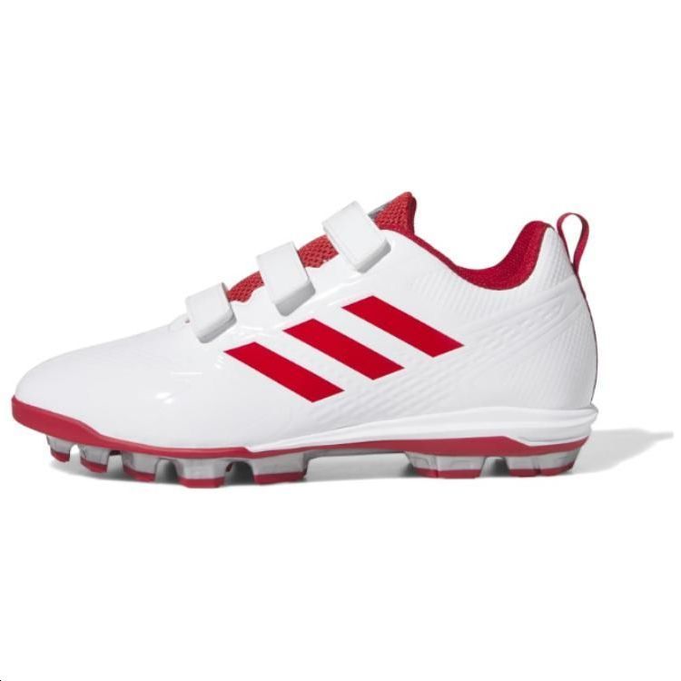 adidas Stabile 5 'White Red' GW1952