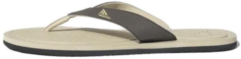adidas Stabile 'Outdoor Flat Brown' EY3112 adidas Stabile 'Outdoor Flat Brown' EY3112