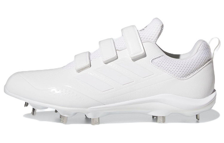 adidas Stabile Low Cleats 'White Comfort' GW7878