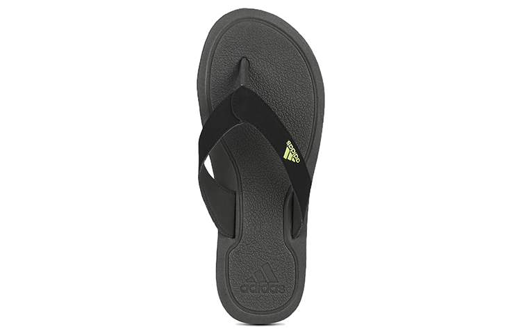 Lookbook adidas Stabile Hausschuhe EX2377