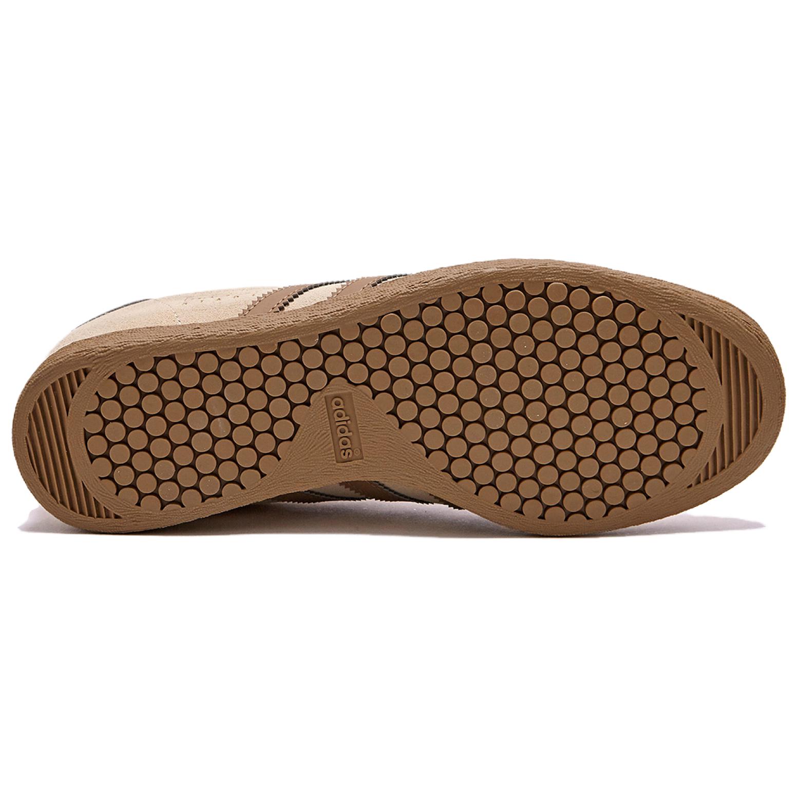 Sizing adidas Stadt ''Magic Beige Karton'' JI1886