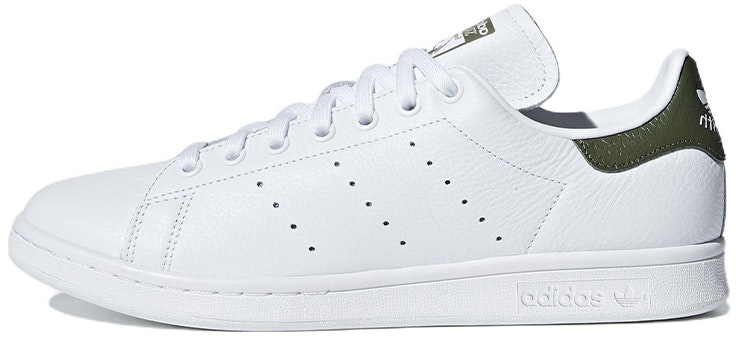 adidas-stan-smith-base-green-b41477