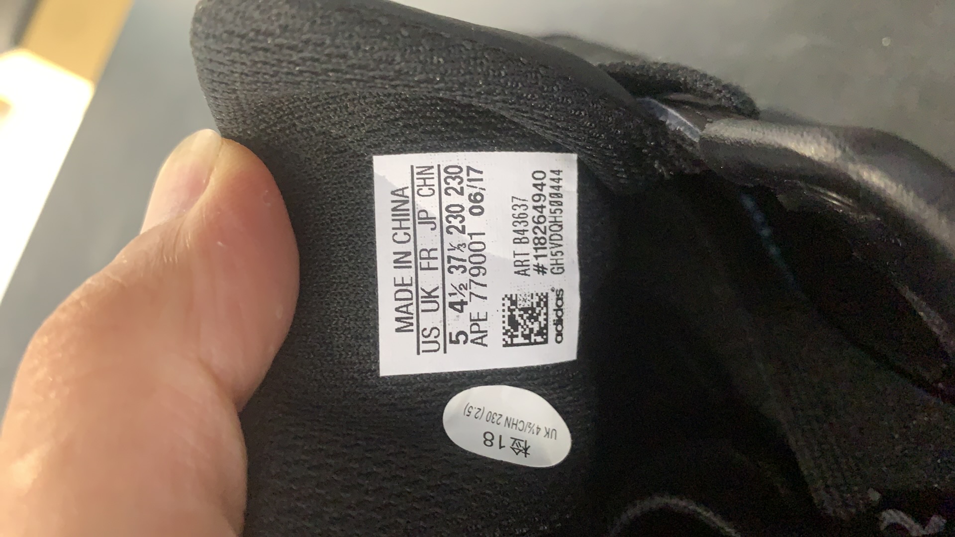 Order 아디다스 스탠스미스 '화이트' (Adidas Stan Smith 'White') B43637