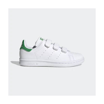 (PS) adidas Stan Smith 'Cloud White'