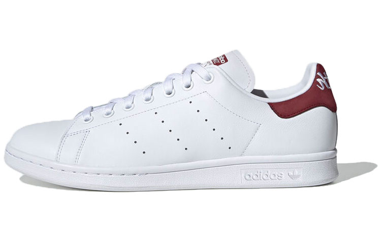 Buy 아디다스 스탠 스미스 '버건디' (Adidas Stan Smith 'Burgundy') EE5803