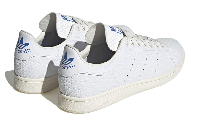 Shop adidas Stan Smith 'Cetakan Geometris Debossed' HQ9930