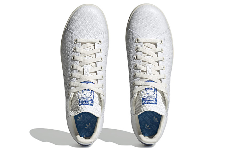 Purchase adidas Stan Smith 'Cetakan Geometris Debossed' HQ9930