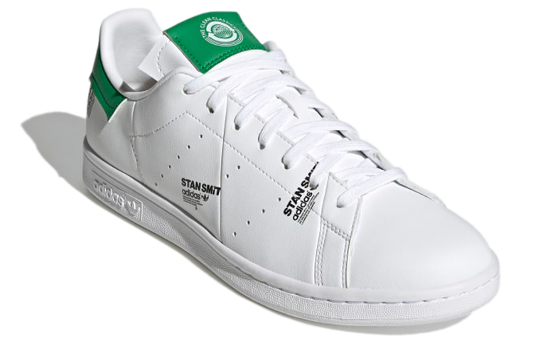 Lookbook 愛迪達史密斯數位印花白綠款 GV7666