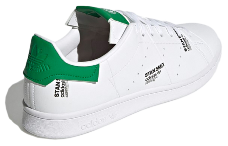 Shop 愛迪達史密斯數位印花白綠款 GV7666