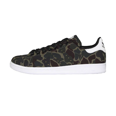 adidas Stan Smith 'Duck Camo'