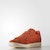 adidas Stan Smith 'Tenaga Oren' BA7442