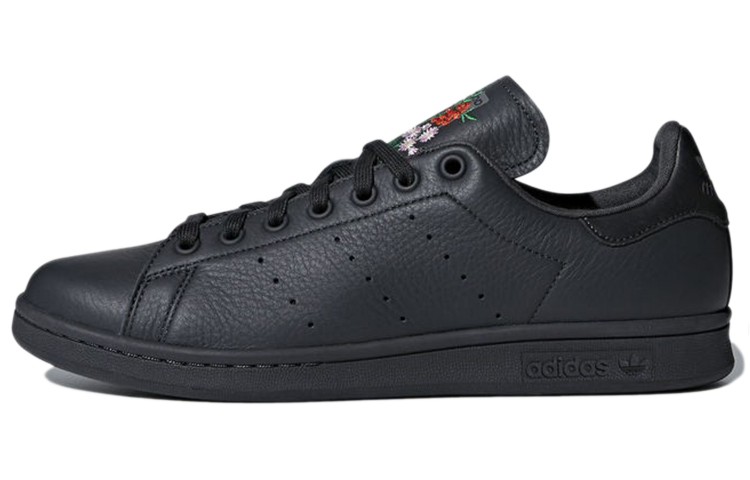 adidas Stan Smith 'Floral' CQ2197