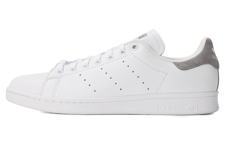 Buy adidas Stan Smith 'Kelabu' B41470