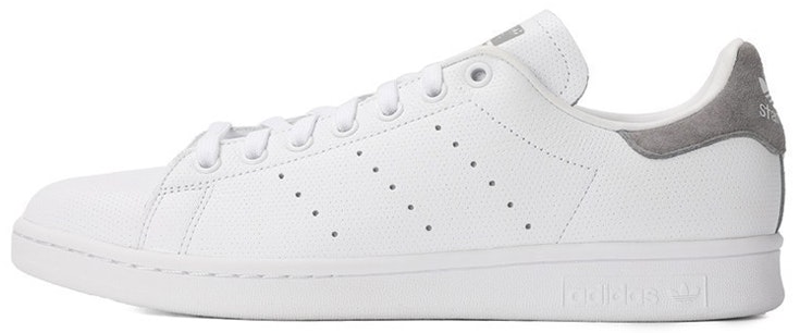 adidas-stan-smith-grey-b41470