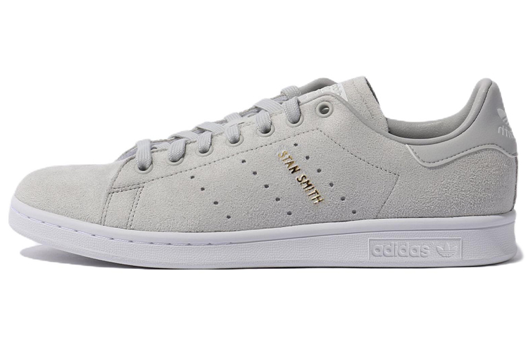 Buy adidas Stan Smith 'Grey Gold Metallic' GX3416