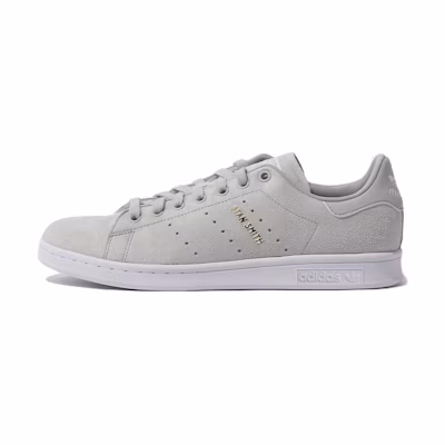 adidas Stan Smith 'Grey Gold Metallic'