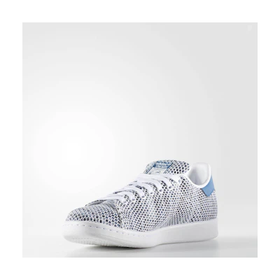adidas Stan Smith 'Mesh'