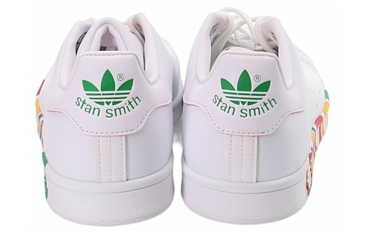 Shop 阿迪达斯Stan Smith "奥运系列" FY1146