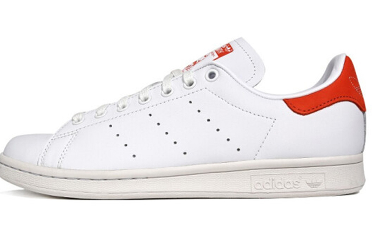 Buy adidas Stan Smith 'Oranye' BD8023