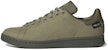 adidas Stan Smith 'Orbit Hijau' GX4643