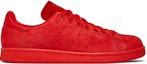 Buy adidas Stan Smith 'Merah Kuasa' S75109