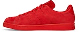 Lookbook adidas Stan Smith 'Merah Kuasa' S75109