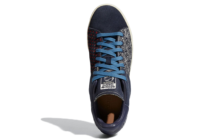 Purchase adidas Stan Smith 'Sashiko' GZ6307